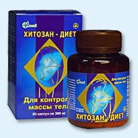 Хитозан-диет капсулы 300 мг, 90 шт - Тереньга